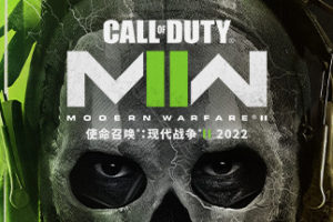 使命召唤6：现代战争2重制版/Call Of Duty：Modern Warfare 2 Campa