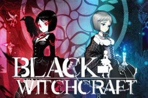 黑色巫术/BLACK WITCHCRAFT