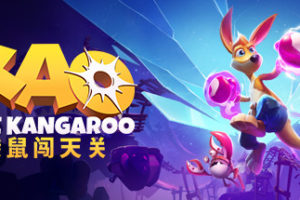 袋鼠闯天关/Kao the Kangaroo（V230505+全DLC）